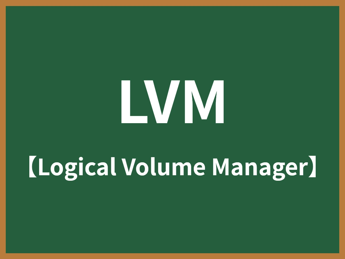 LVM
