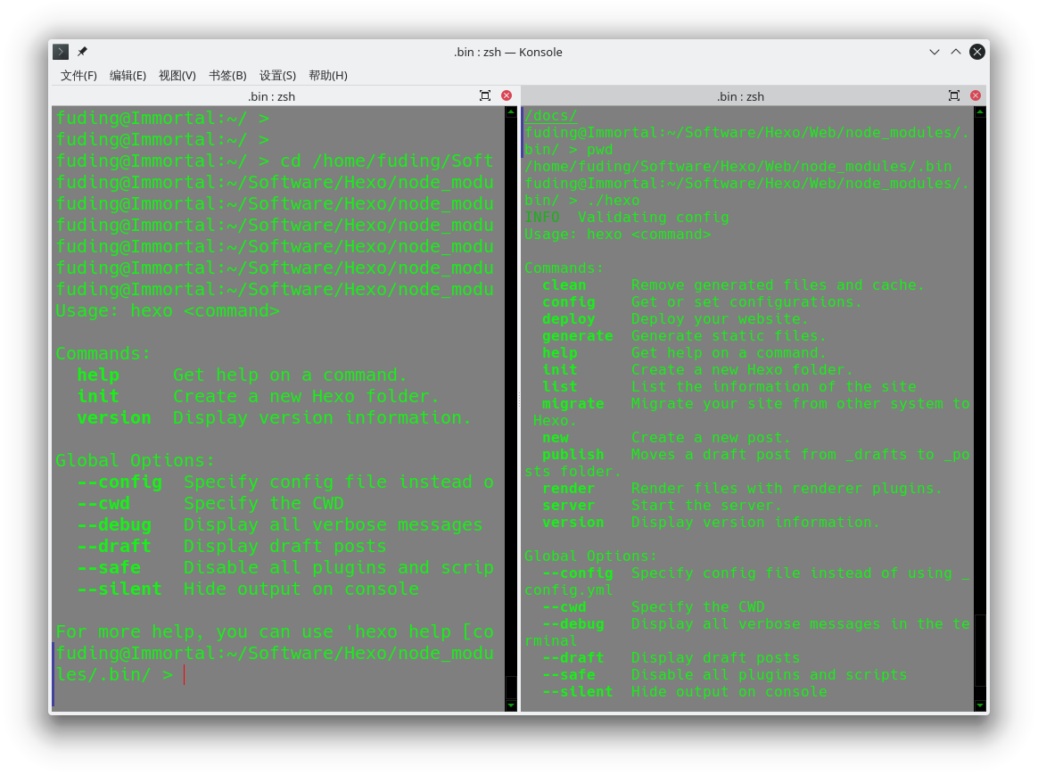 左为Hexo-cil  右为Hexo站点